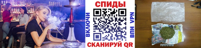 KRAKEN зеркало  мориарти как зайти  Бутират оксана  Салават 