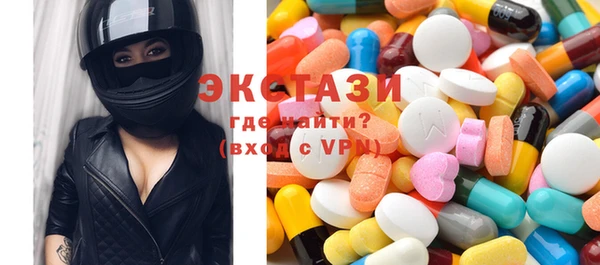 не бодяженный Магадан