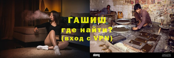 apvp Алексеевка