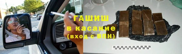 apvp Алексеевка