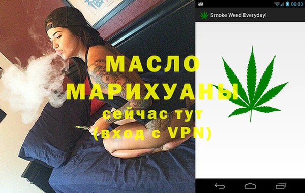 PSILOCYBIN Алзамай