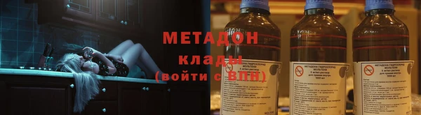 экстази Алексин