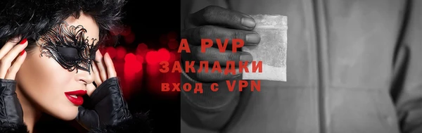 кокаин колумбия Армянск