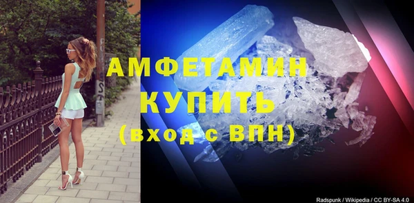 экстази Алексин
