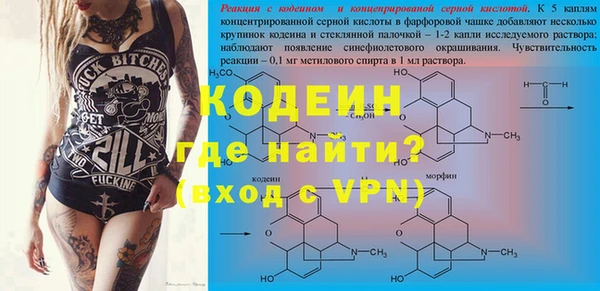 экстази Алексин