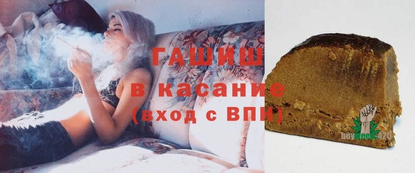 apvp Алексеевка