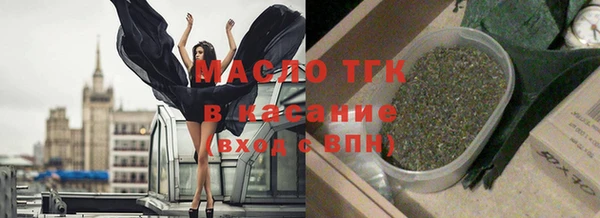 экстази Алексин