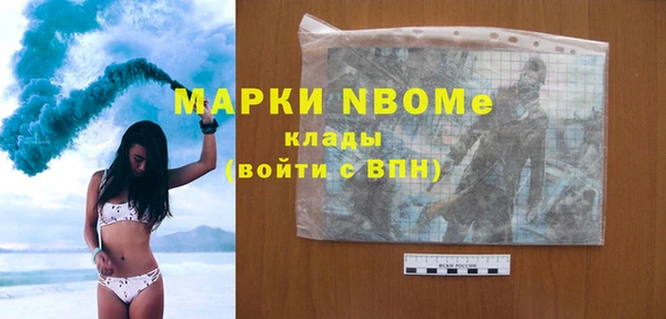 apvp Алексеевка