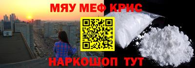 гашик Рязань