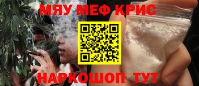 гашик Рязань