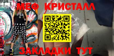 гашик Рязань
