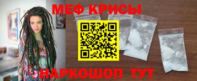 мдпв Рузаевка