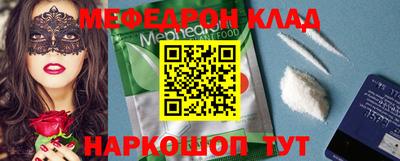 гашик Рязань