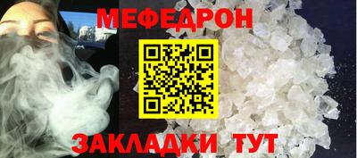 гашик Рязань