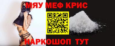 ПСИЛОЦИБИНОВЫЕ ГРИБЫ Рыбинск