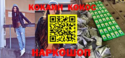 гашик Рязань
