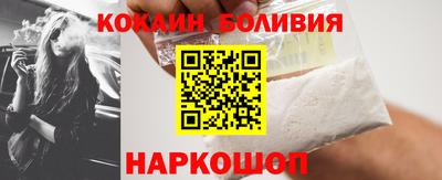 мдпв Рузаевка