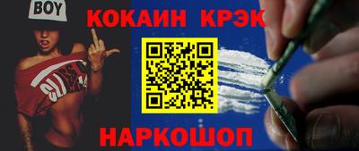 гашик Рязань