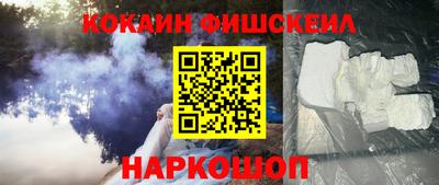 мдпв Рузаевка