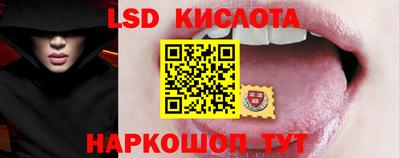 мдпв Рузаевка