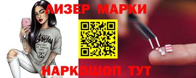 мдпв Рузаевка