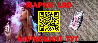 ПСИЛОЦИБИНОВЫЕ ГРИБЫ Рыбинск