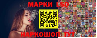 мдпв Рузаевка