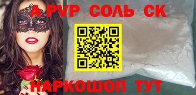 мдпв Рузаевка