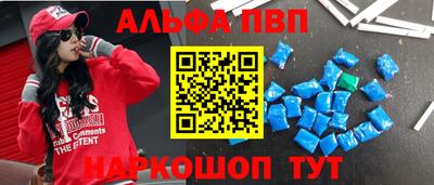 мдпв Рузаевка