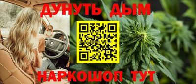 ПСИЛОЦИБИНОВЫЕ ГРИБЫ Рыбинск