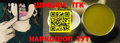 гашик Рязань
