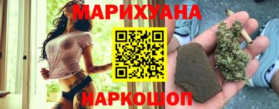 гашик Рязань