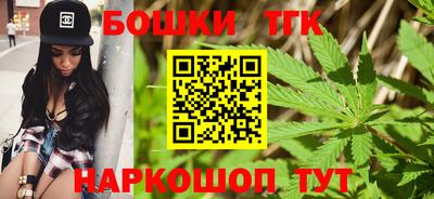 гашик Рязань