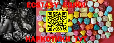 мдпв Рузаевка