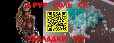ПСИЛОЦИБИНОВЫЕ ГРИБЫ Рыбинск