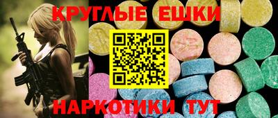 jwh Северобайкальск