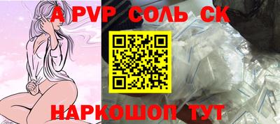 ПСИЛОЦИБИНОВЫЕ ГРИБЫ Рыбинск