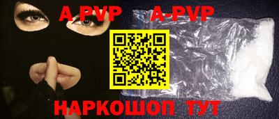 ПСИЛОЦИБИНОВЫЕ ГРИБЫ Рыбинск