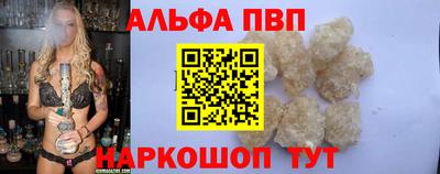 гашик Рязань