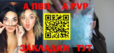 мдпв Рузаевка