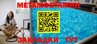 ПСИЛОЦИБИНОВЫЕ ГРИБЫ Рыбинск