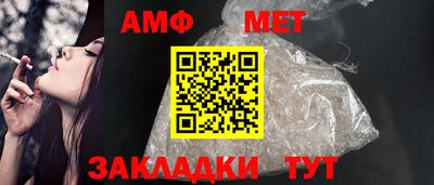 гашик Рязань