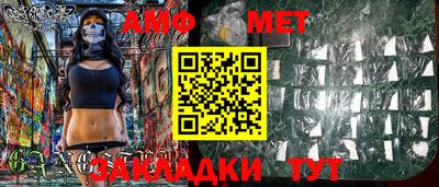 мдпв Рузаевка