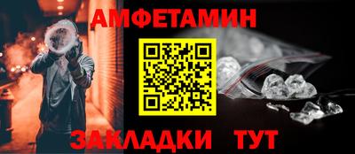 ПСИЛОЦИБИНОВЫЕ ГРИБЫ Рыбинск