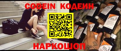 мефедрон VHQ Свободный