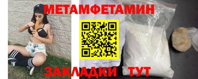 мдпв Рузаевка