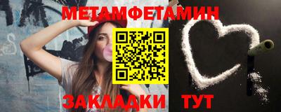 ПСИЛОЦИБИНОВЫЕ ГРИБЫ Рыбинск