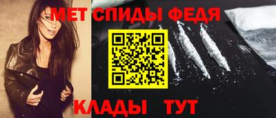 мдпв Рузаевка