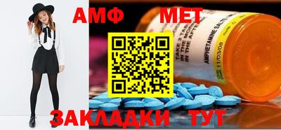 ПСИЛОЦИБИНОВЫЕ ГРИБЫ Рыбинск