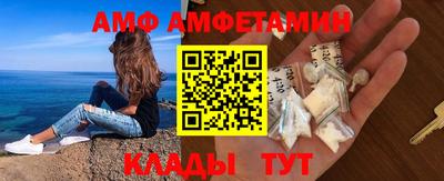 ПСИЛОЦИБИНОВЫЕ ГРИБЫ Рыбинск